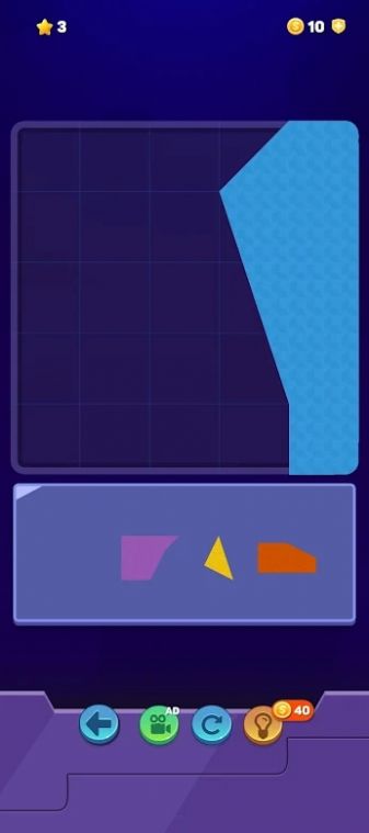 多边块拼图游戏中文版(Polygon Puzzle) V1.2截图2