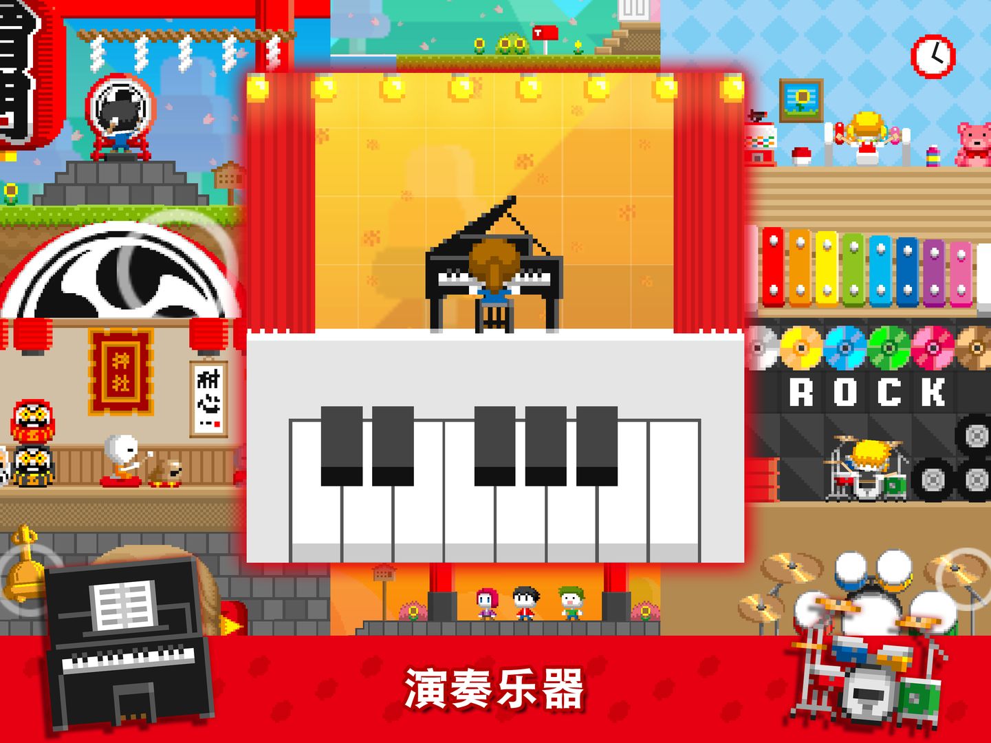 波谷波谷1.0.215联机版游戏下载2022 V1.0.215截图2