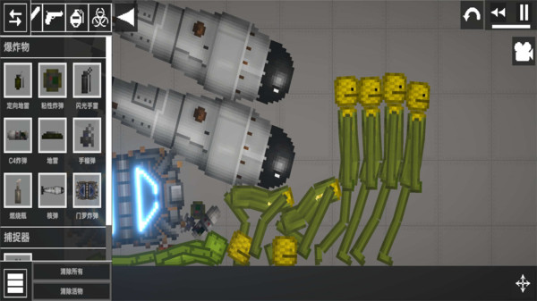 甜瓜游乐园全模组版,汉化最新版2022 V10.4截图1