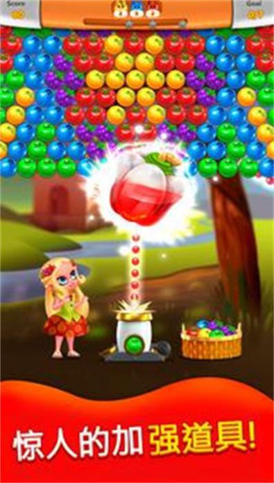 公主流行音乐气泡游戏最新版 V6.4截图2