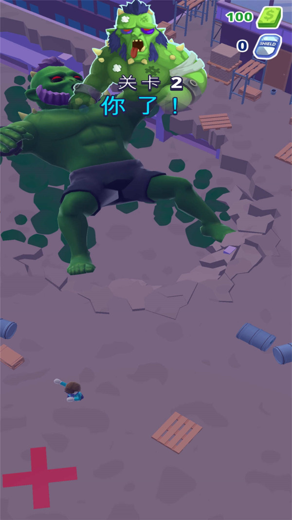 讨伐巨兽游戏官方版 V1.0.1截图1