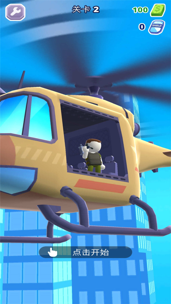 讨伐巨兽游戏官方版 V1.0.1截图2