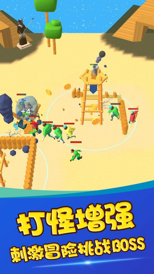 农场我最大游戏安卓版下载 V1.0截图2