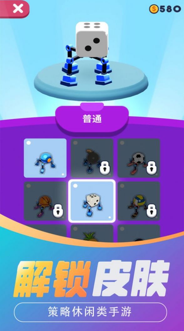 玉米快跑游戏官方版 V1.1.1截图1