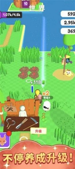 梦幻精灵小岛游戏下载安装 V1.6.5截图1