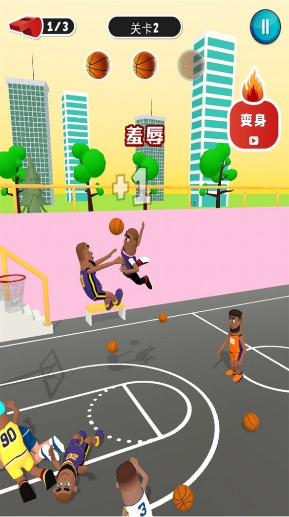 球球对决风云游戏官方安卓版 V1.6截图2