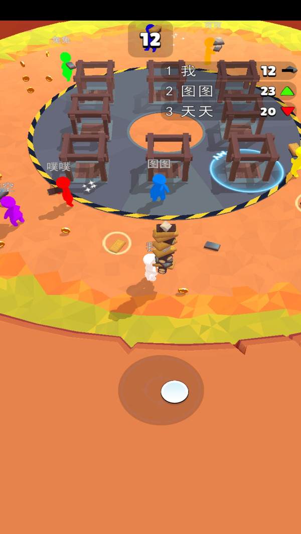 防空大作战游戏官方安卓版 V1.0.1截图2