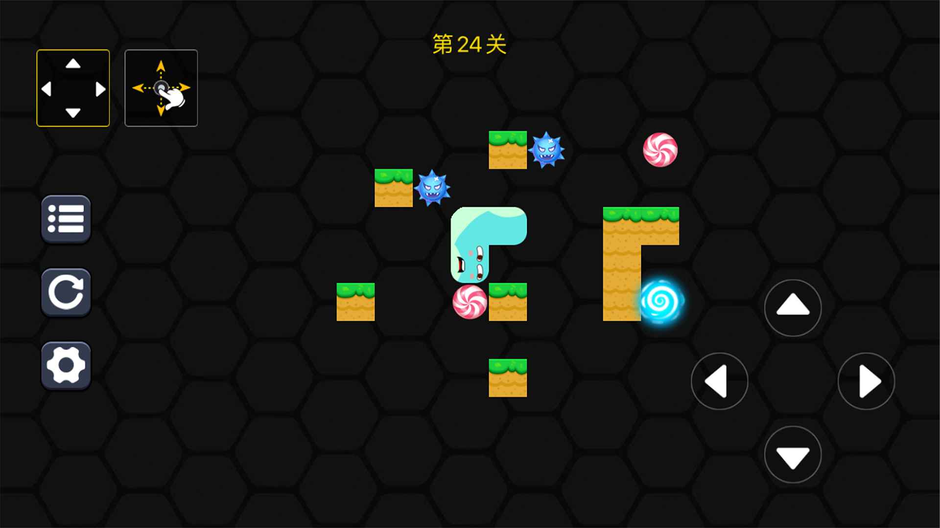 抖音摇摆蛇蛇小游戏官方版 V1.0截图1