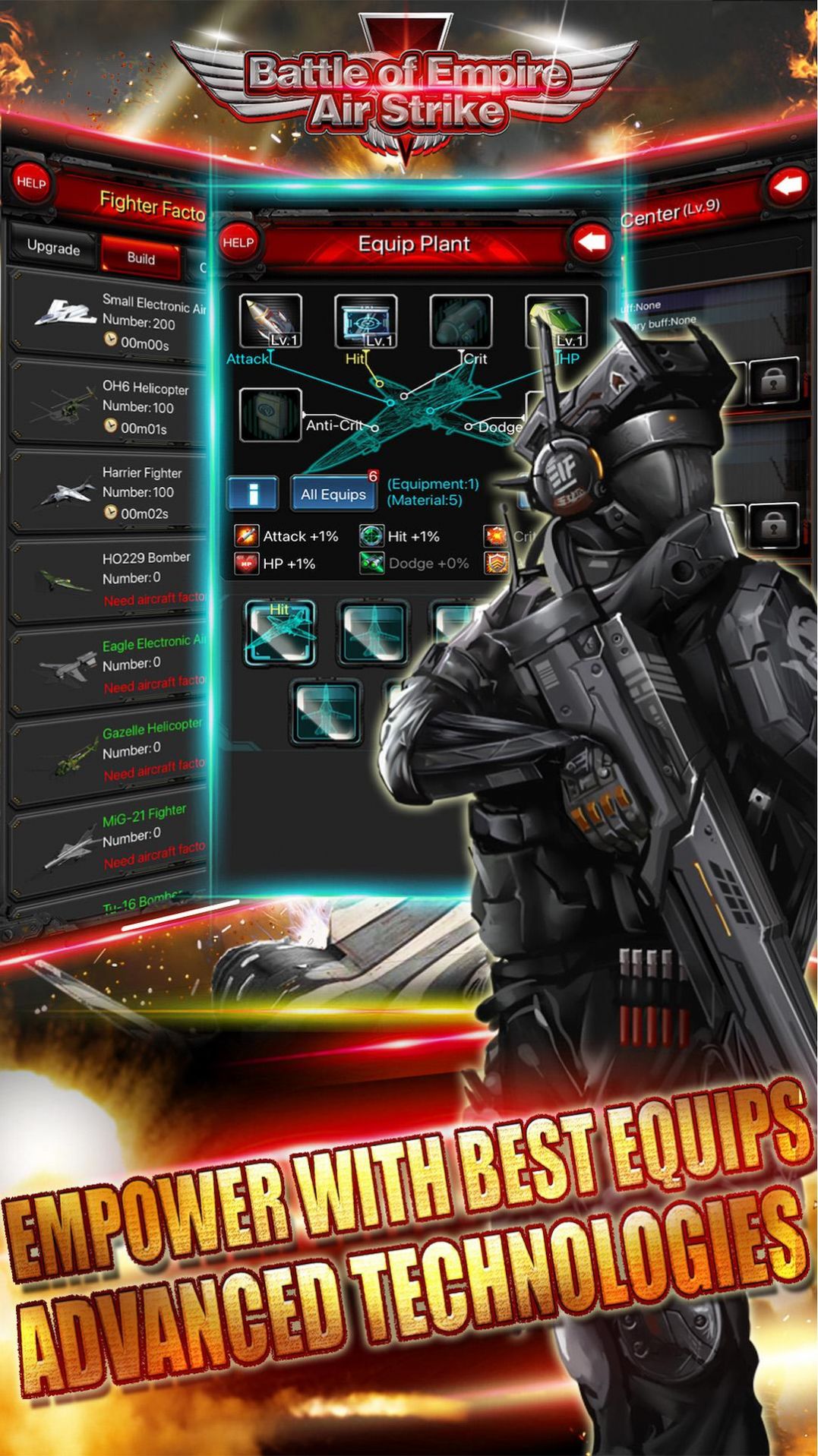 帝国大战手游官方版 V1.0.2截图1