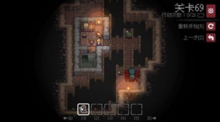 地牢和谜题游戏官方版 V1.0截图2