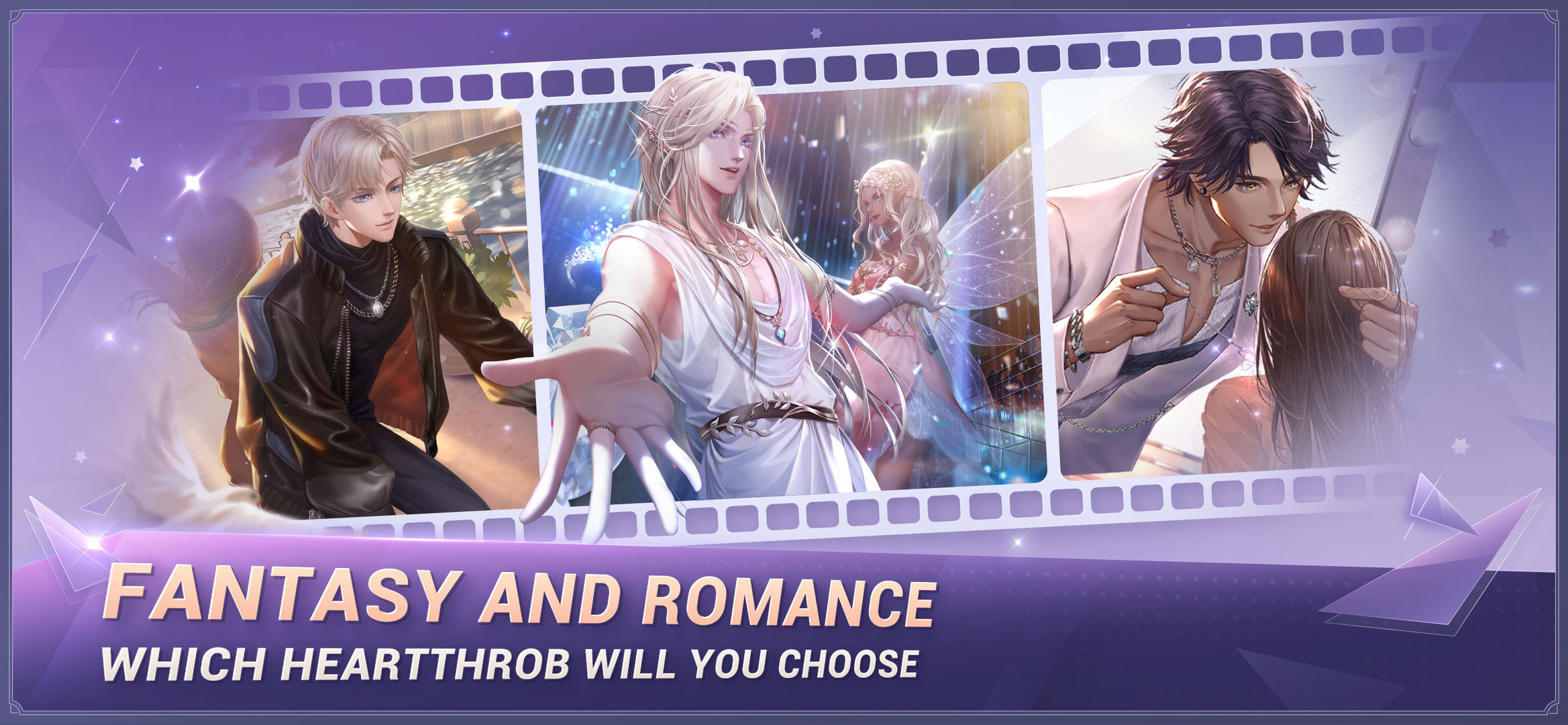 fashion dream腾讯游戏国际服中文版 V1.1.4截图2