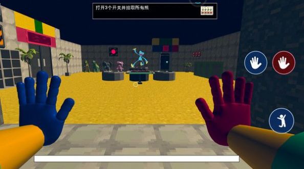 恐惧工厂游戏安卓版 V1.8截图2