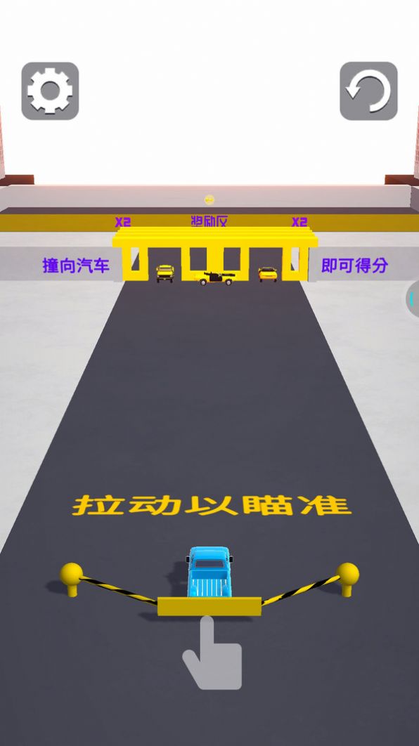 粉碎改装车游戏安卓版 V1.5.12截图2