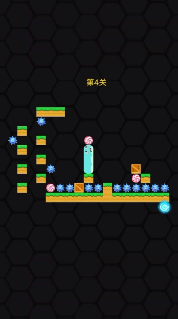 进击的蛇小游戏安卓版 V1.01截图2