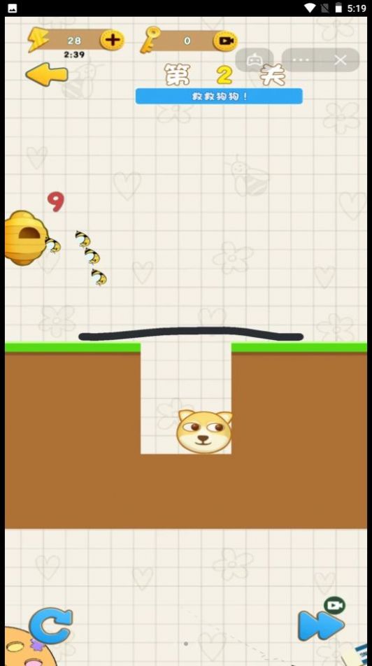 兽兽快跑游戏官方版 V1.0截图2