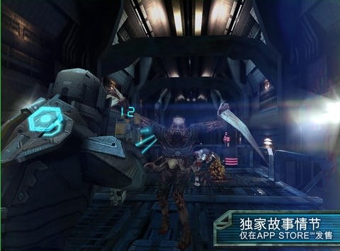 死亡空间手机版重制版安卓下载(Dead Space Mobile Remastered) V1.2.0截图1