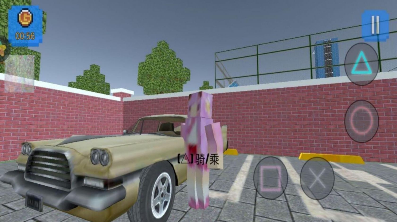 樱花校园像素生存游戏安卓版 V1.0.0截图1