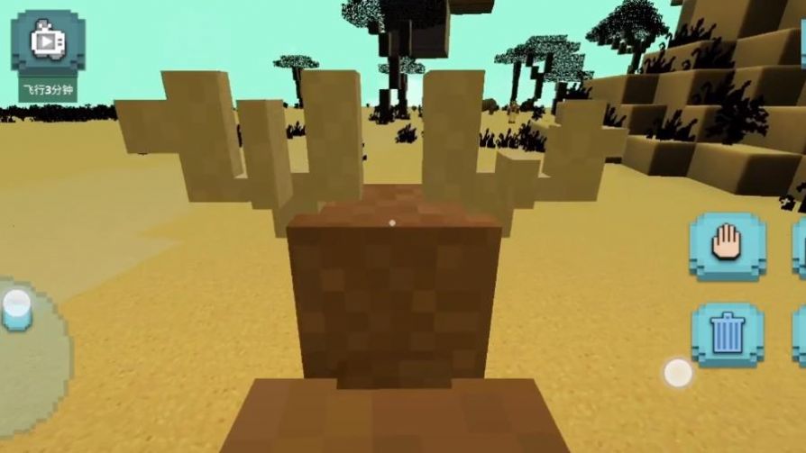 像素沙盒小镇游戏安卓官方版 V2.0.1截图1