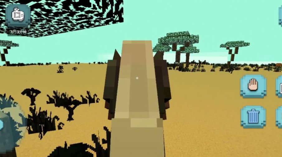 像素沙盒小镇游戏安卓官方版 V2.0.1截图2