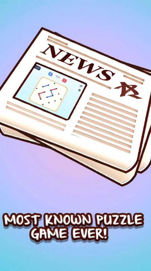 走你的线游戏最新安卓版 V1.14截图1