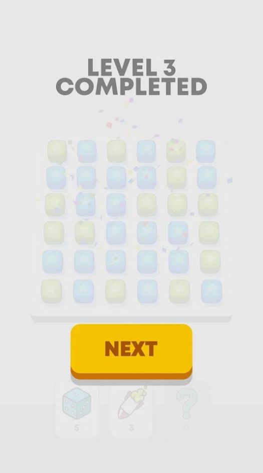 全部平方游戏最新安卓版 V1截图2