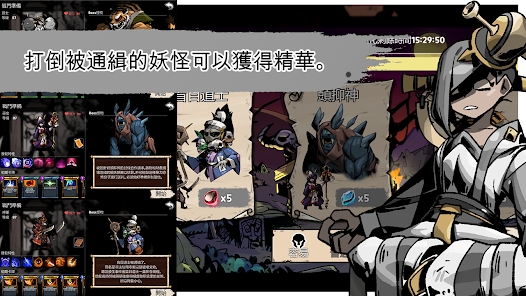 魔幻次元卡牌RPG安卓版游戏下载 V1.001截图2