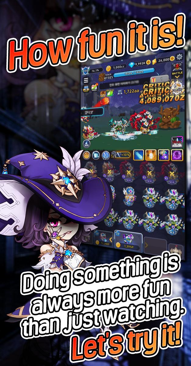 英雄联盟空间和合并游戏中文版下载 V2.4.2截图2