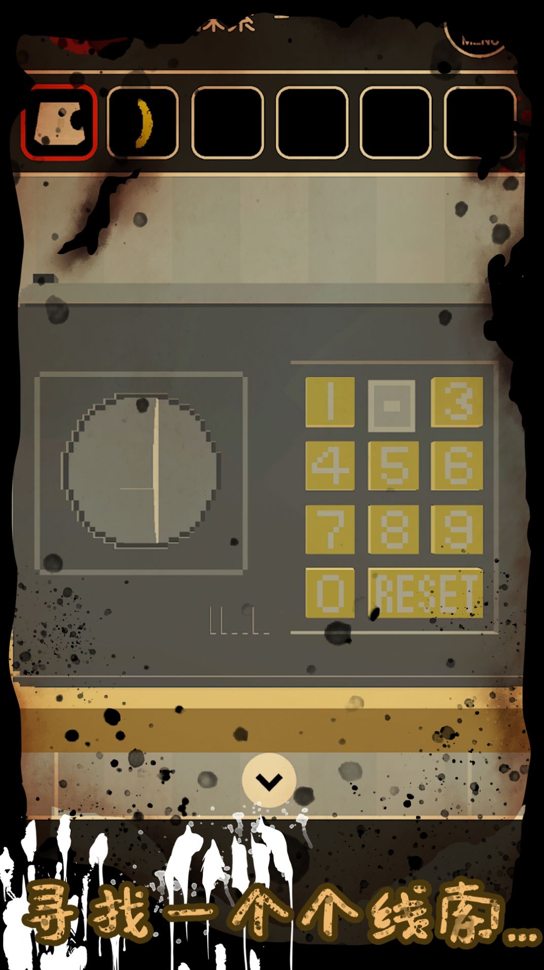 波比恐怖宿舍游戏安卓版 V1.0截图2