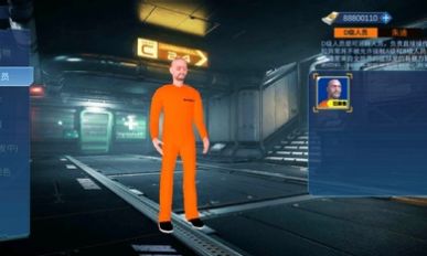 SCP联机版中文游戏下载 V1.0.1截图2