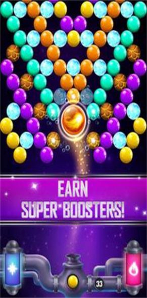终极泡泡射手游戏手机版(Ultimate Bubble Shooter) V2.2.2截图2