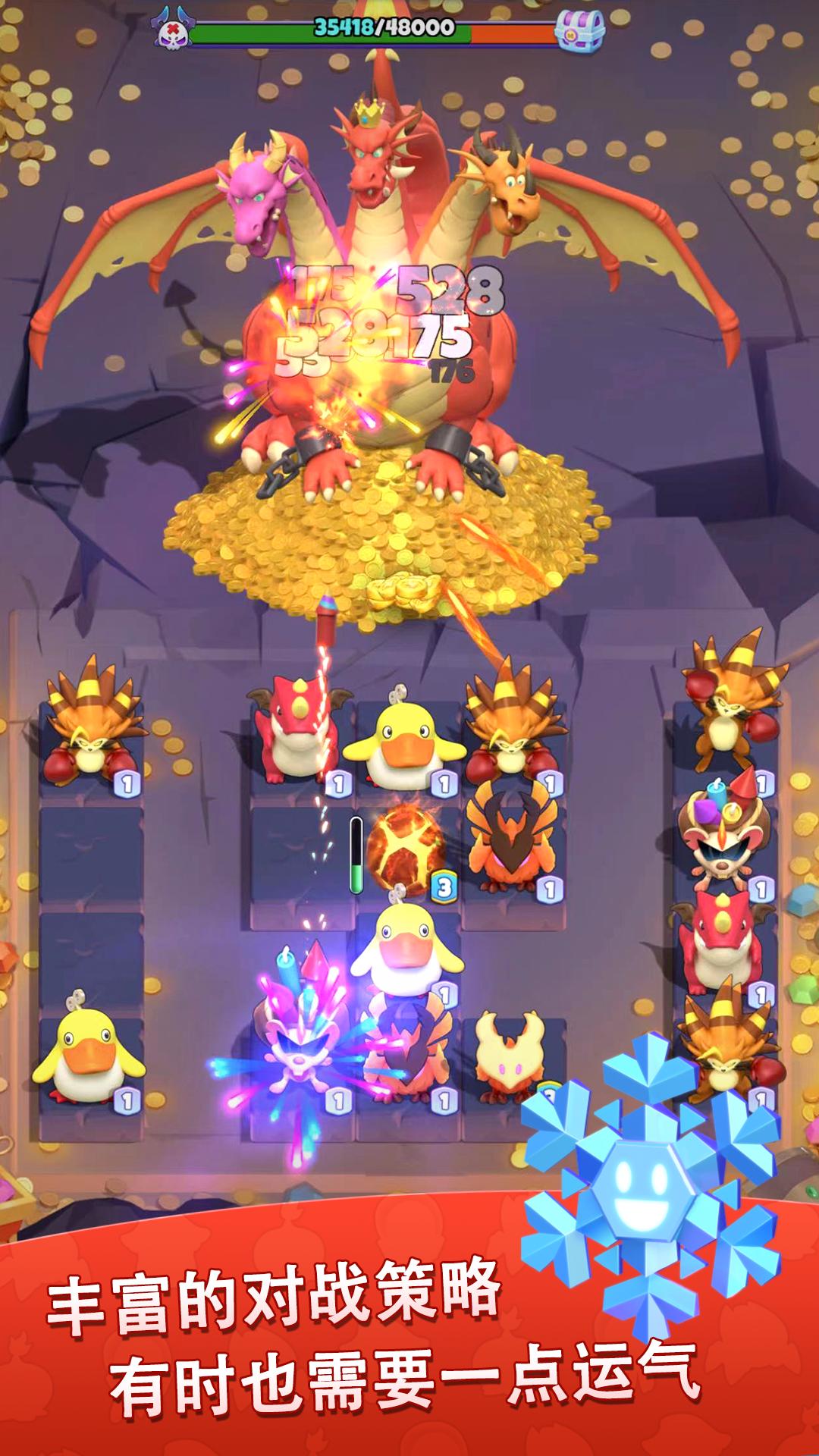 合成与进化官方最新版游戏下载 V0.5.3截图2