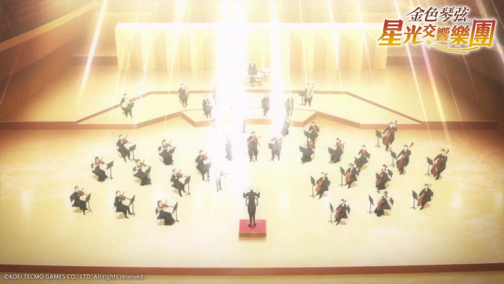 金色琴弦星光交响乐团台服手游下载 V1.0.1截图2