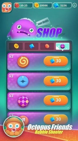 章鱼泡泡龙游戏官方最新版 V1.0.3截图1