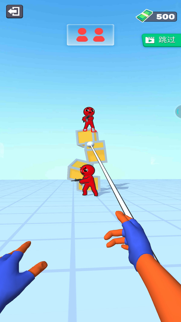 绳索侠英雄游戏安卓版 V1.5.4截图1