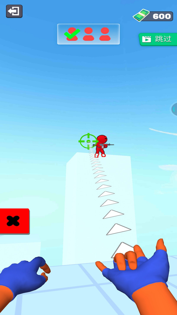 绳索侠英雄游戏安卓版 V1.5.4截图2