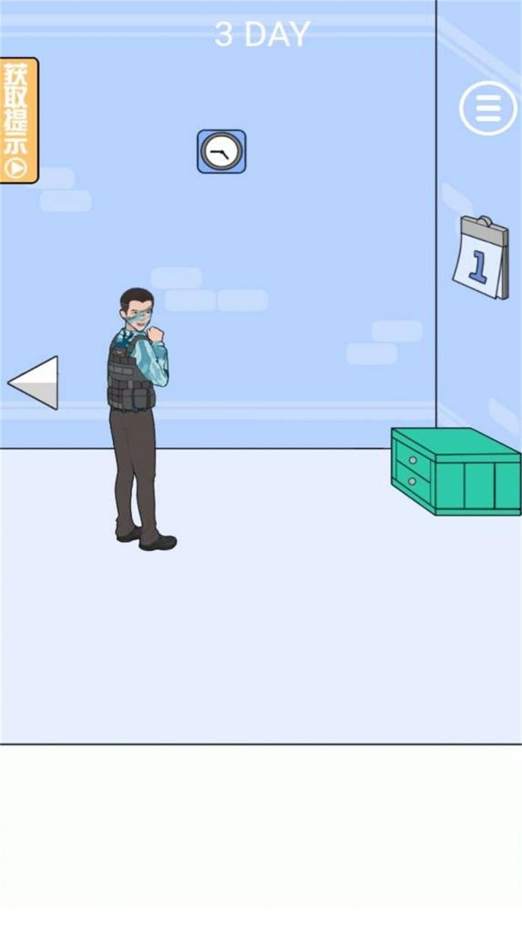 三级头去哪了游戏官方版 V1.02截图2