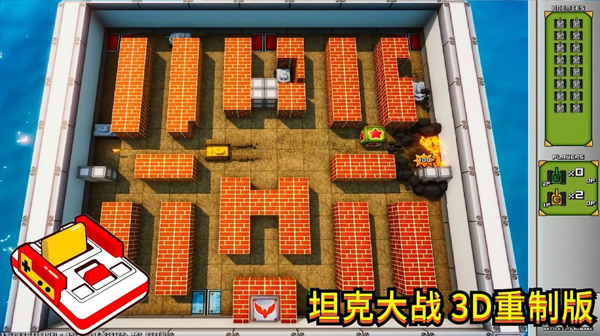 坦克冲刺游戏官方最新版 V1.0截图1