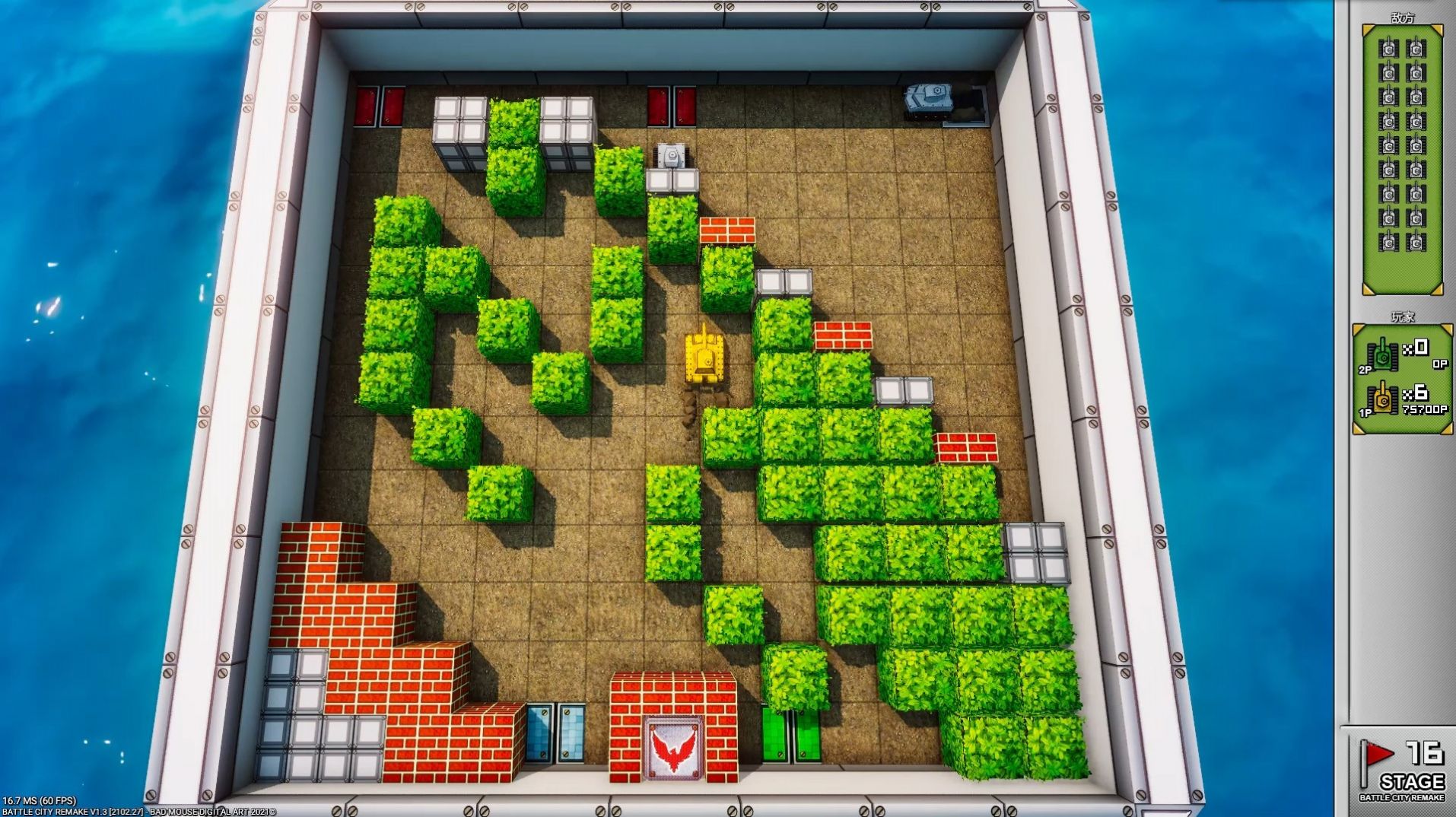 坦克冲刺游戏官方最新版 V1.0截图2