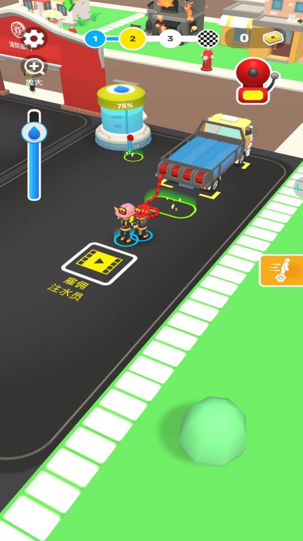 我的小镇消防局游戏官方版 V1.5.1截图1