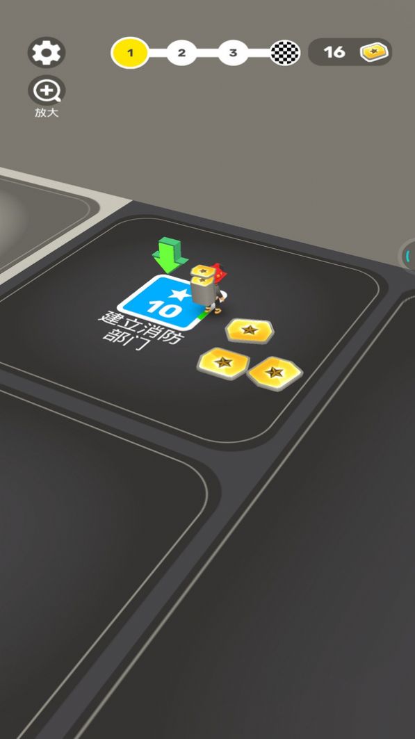 我的小镇消防局游戏官方版 V1.5.1截图2