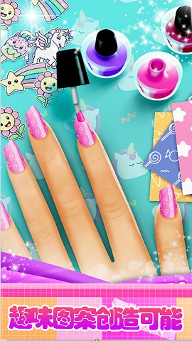 芭比美甲店游戏安卓版下载 V1.2截图1