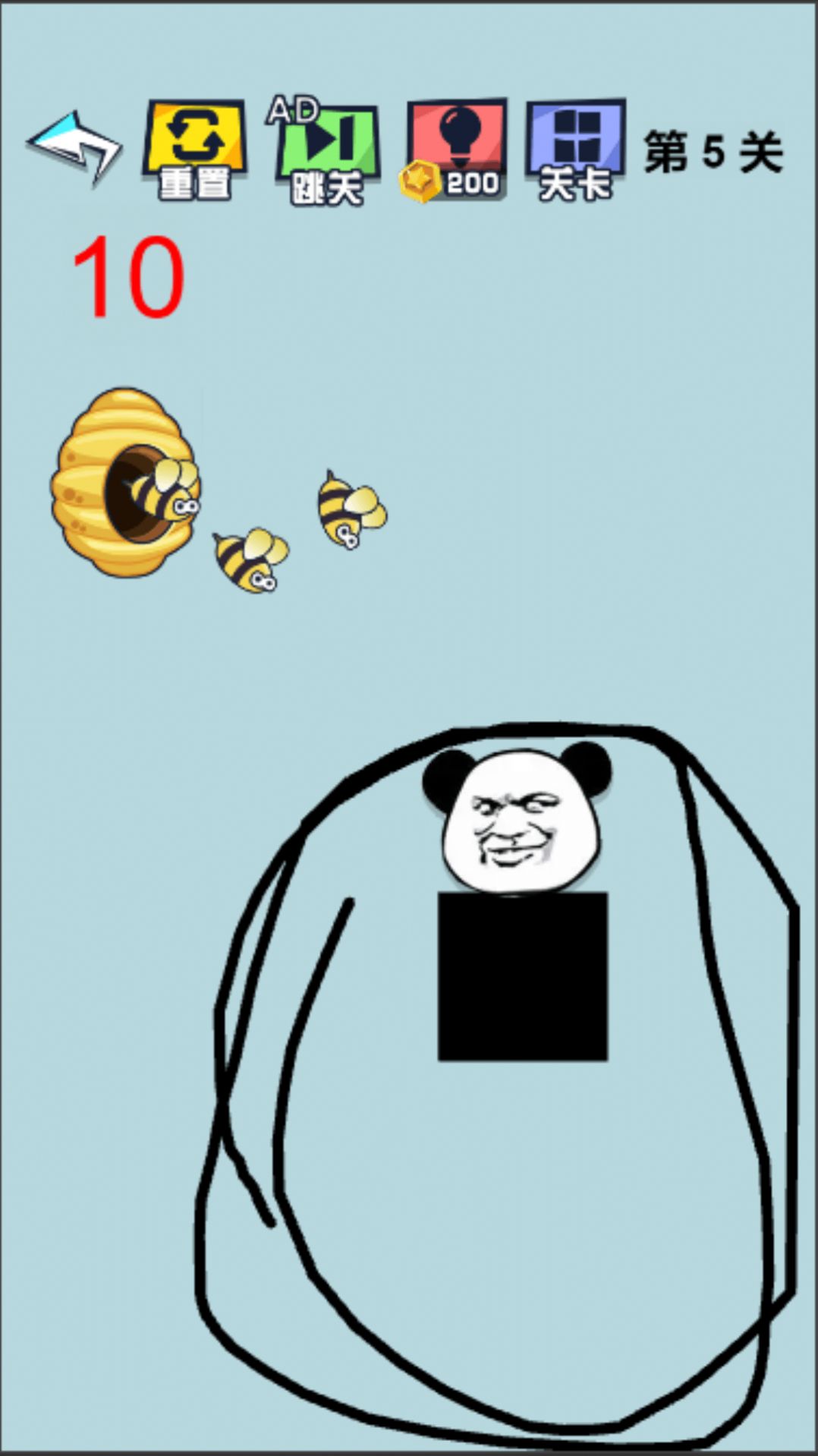 烧脑挑战赛2游戏最新版 V1.0截图2