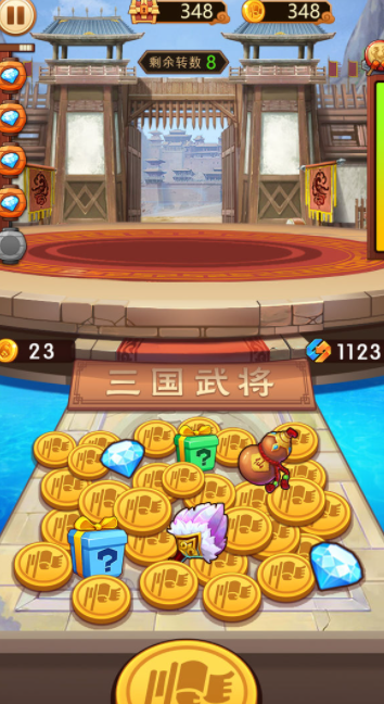 主公贼有钱游戏安卓版 V1.0.00截图1