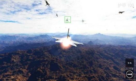 雷霆空战世界内置菜单最新版 V3.7截图2