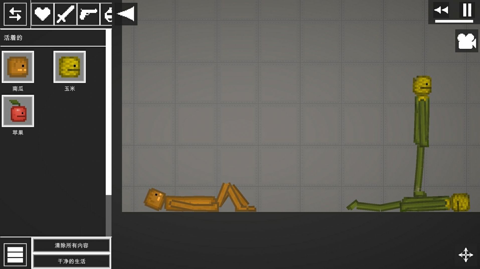 沙盒世界建造游戏无广告最新版 V1.0截图2