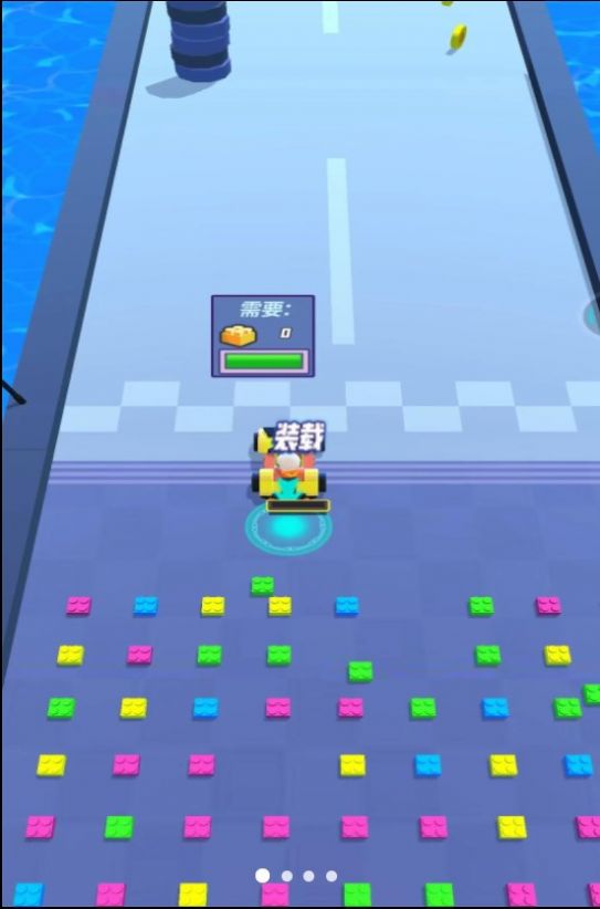 超级拼装赛游戏官方版 V1.0.0截图1