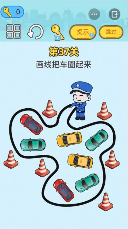 指尖橡皮擦游戏官方版 V1.0截图2