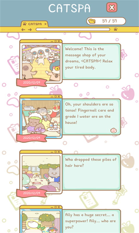 猫猫的店游戏安卓版 V2.0.7截图2