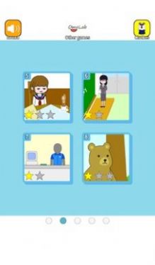 Let Me Sleep游戏中文版 V1.0.0截图2