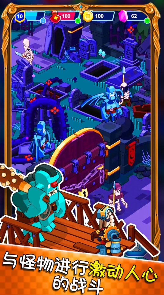 模拟城市创建游戏中文版下载安装 V1.0截图1